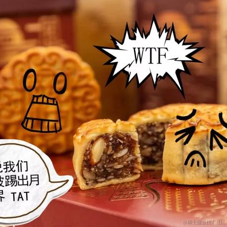 码行行于2021-09-17 10:16发布的图片