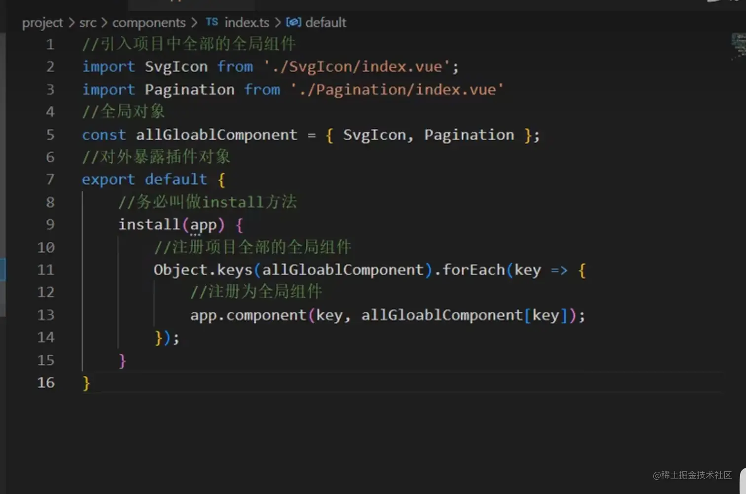 屏幕截图 2023-08-14 101602.jpg