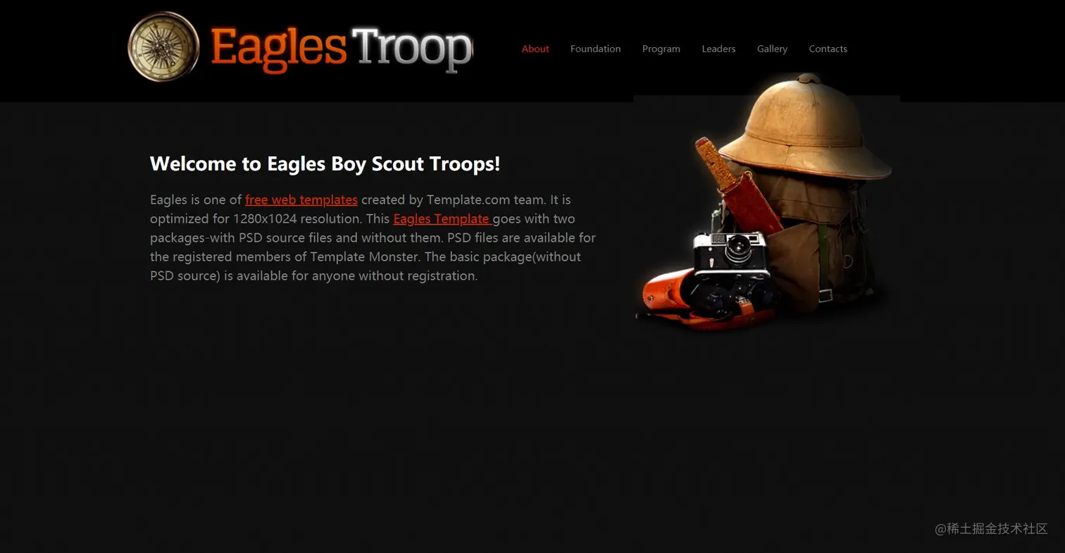 屏幕截图 2021-06-04 191741.jpg