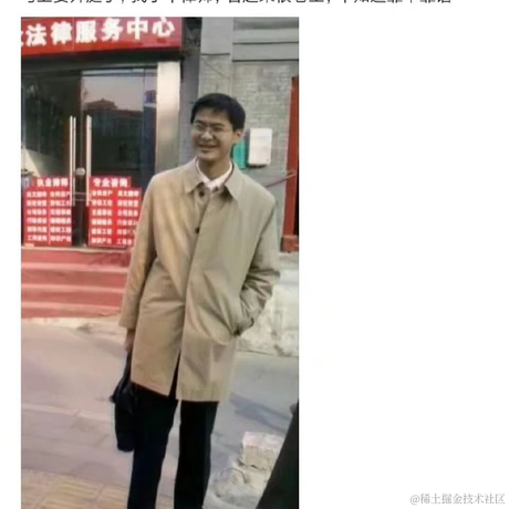 魔童闹海于2021-10-13 15:42发布的图片