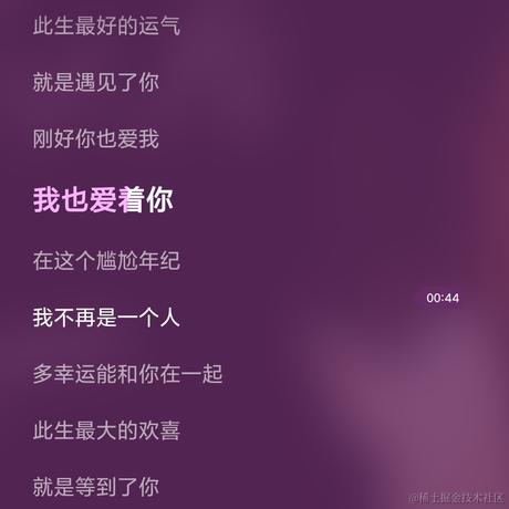 老九吖于2021-11-24 23:55发布的图片