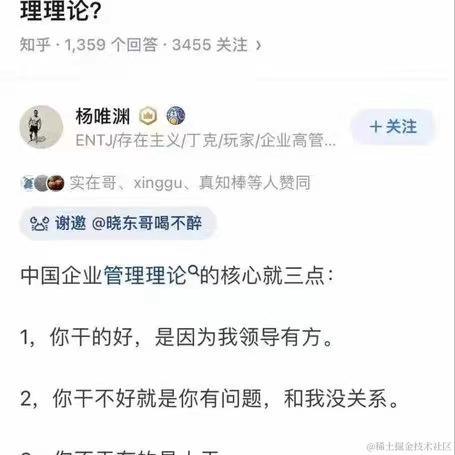 一键开心网于2024-01-26 10:02发布的图片
