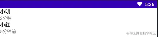 图 2 CompositionLocal 改值