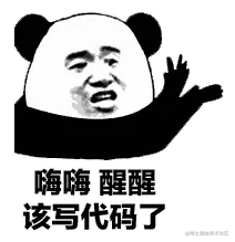 微信图片_20220507015538.gif