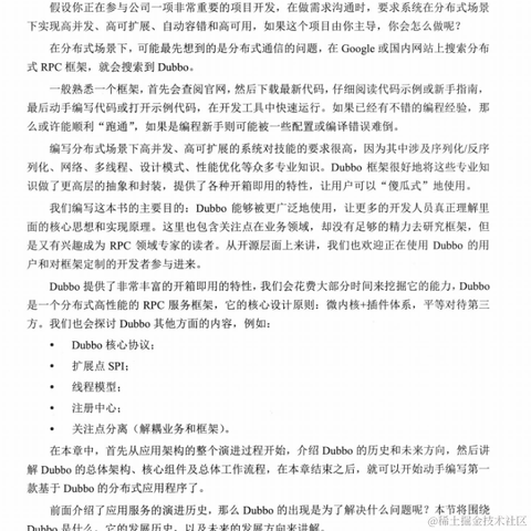 Java海于2022-07-23 14:47发布的图片