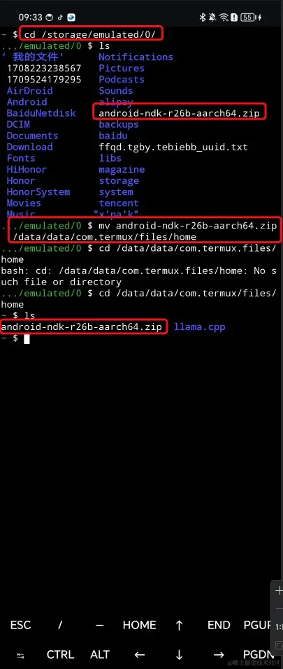 在 Android 设备上运行自己的 AI 聊天机器人