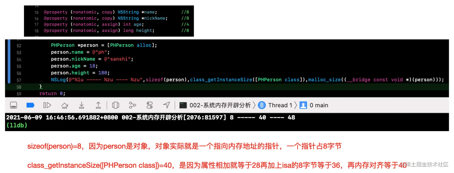 截屏2021-06-09 下午4.57.00.png