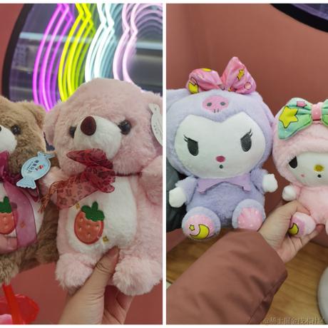 不吃皮的冰冰呀于2023-02-14 18:37发布的图片