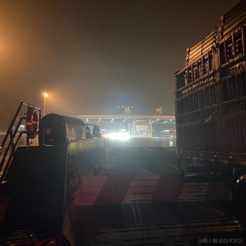 李狗蛋尔于2024-03-08 13:54发布的图片