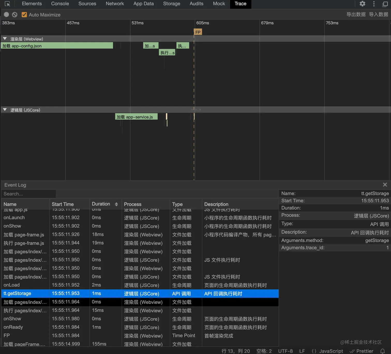 image - 2023-02-04T231508.944.png