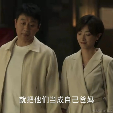 单纯_稀饭于2024-06-19 08:09发布的图片