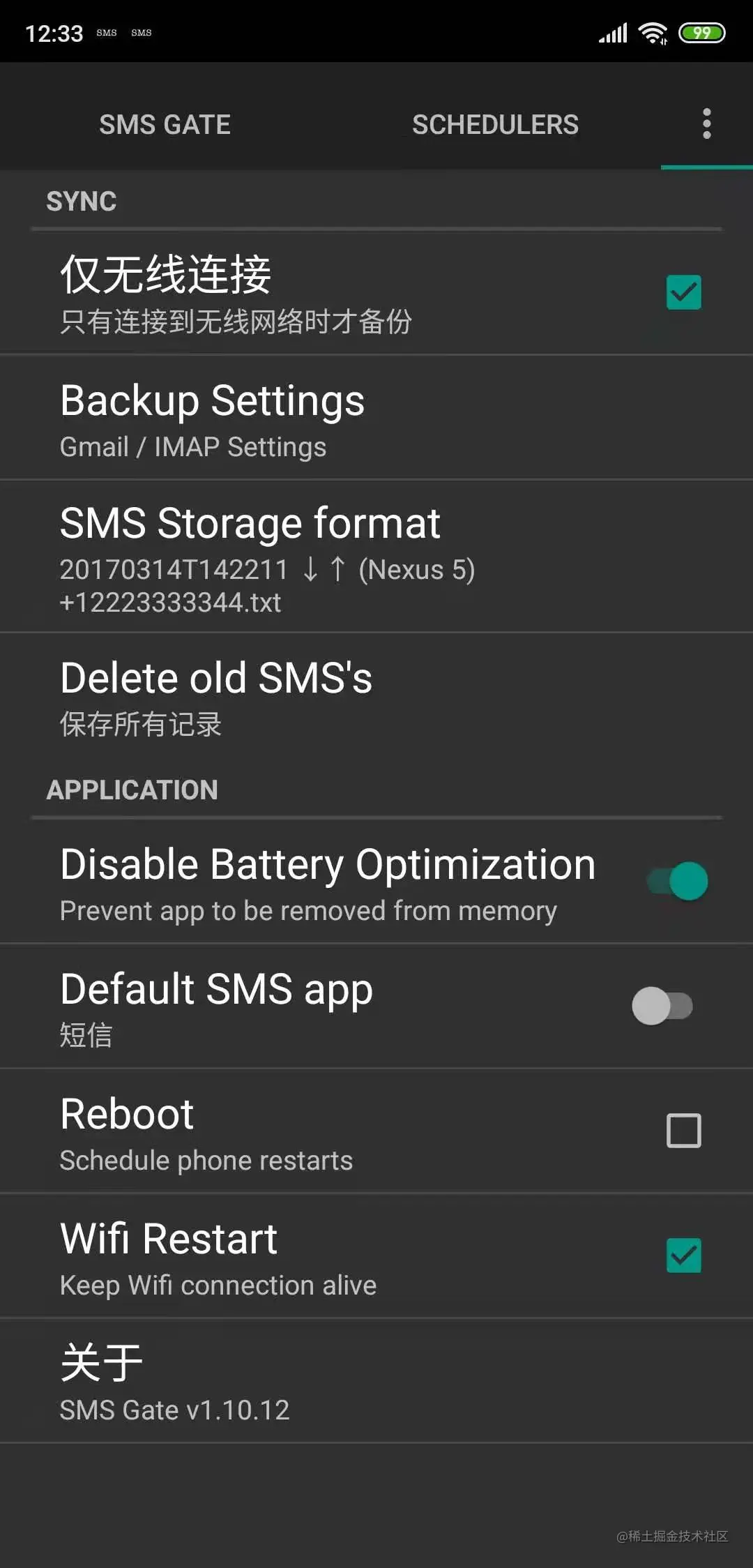 WeChat Image_20211005003644.jpg
