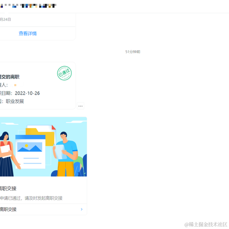 水泥工工头于2022-10-24 10:38发布的图片