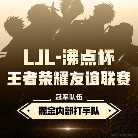 Ylimhs于2022-10-11 09:04发布的图片