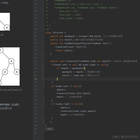 禾斗匕匕NO_1于2023-04-03 23:53发布的图片
