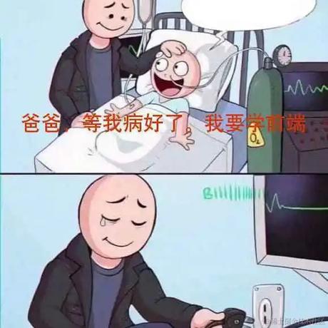 大侠留步于2021-02-27 10:18发布的图片