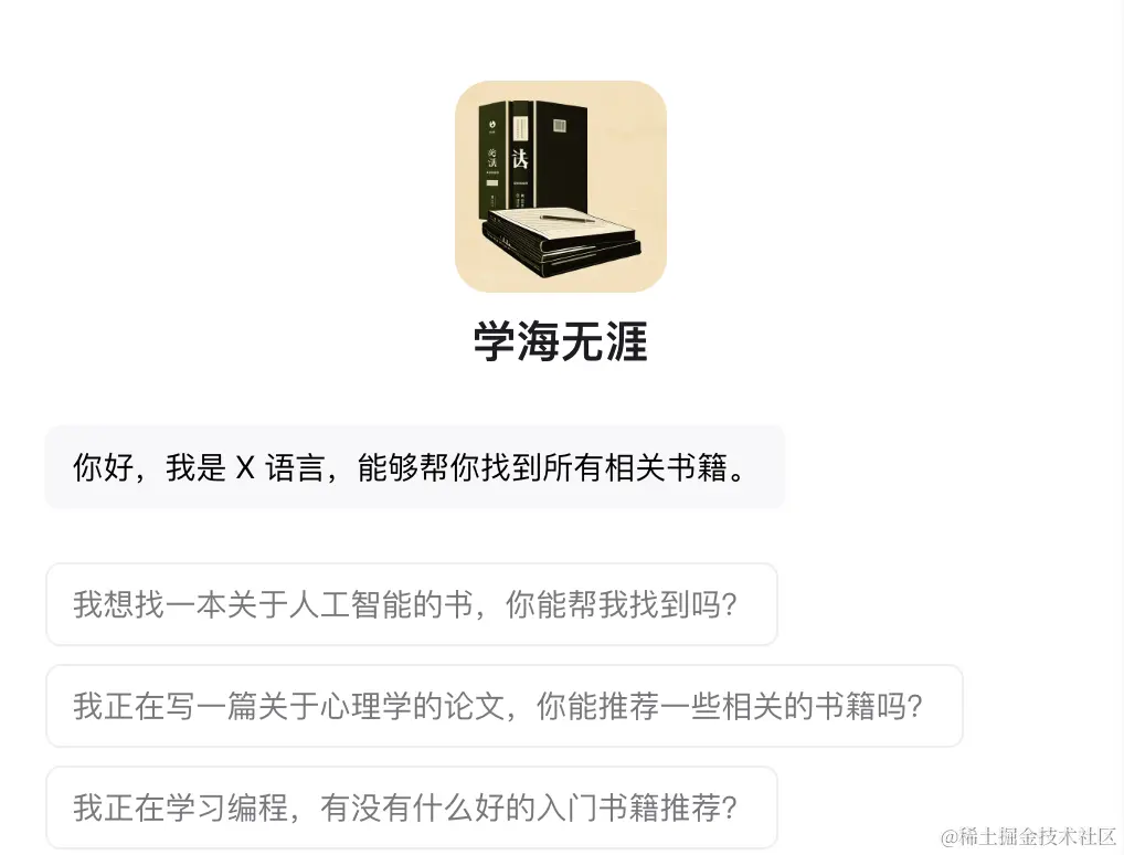 截屏2024-02-04 上午11.46.41.png