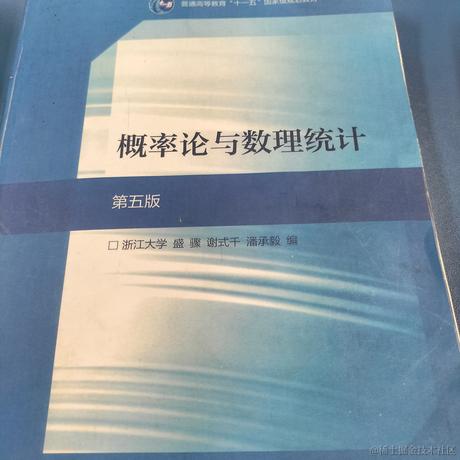 是小高同学呀于2023-05-10 09:40发布的图片