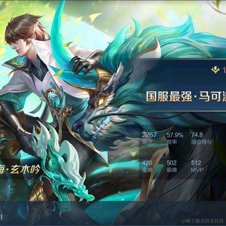 左__良于2023-07-03 10:57发布的图片