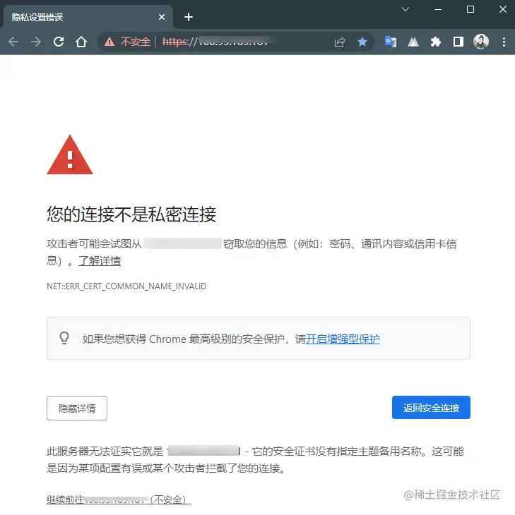 image-20220928165943254.png