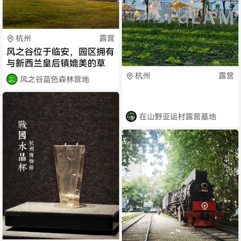 KK0829于2024-06-25 13:23发布的图片