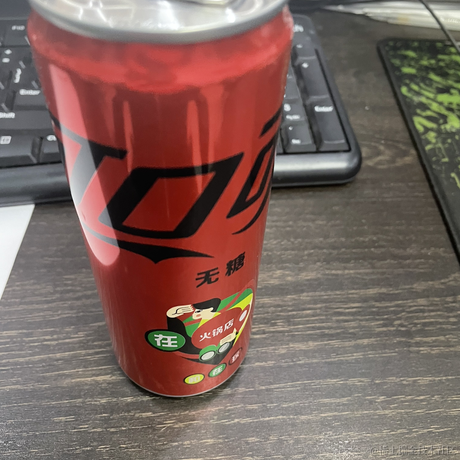 贝拉拉贝拉kira于2022-11-16 18:34发布的图片