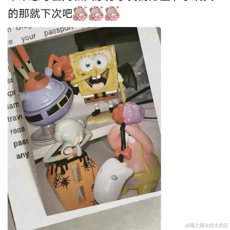 然比可爱捏1于2022-11-10 00:52发布的图片