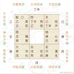 已注销于2022-09-20 09:32发布的图片