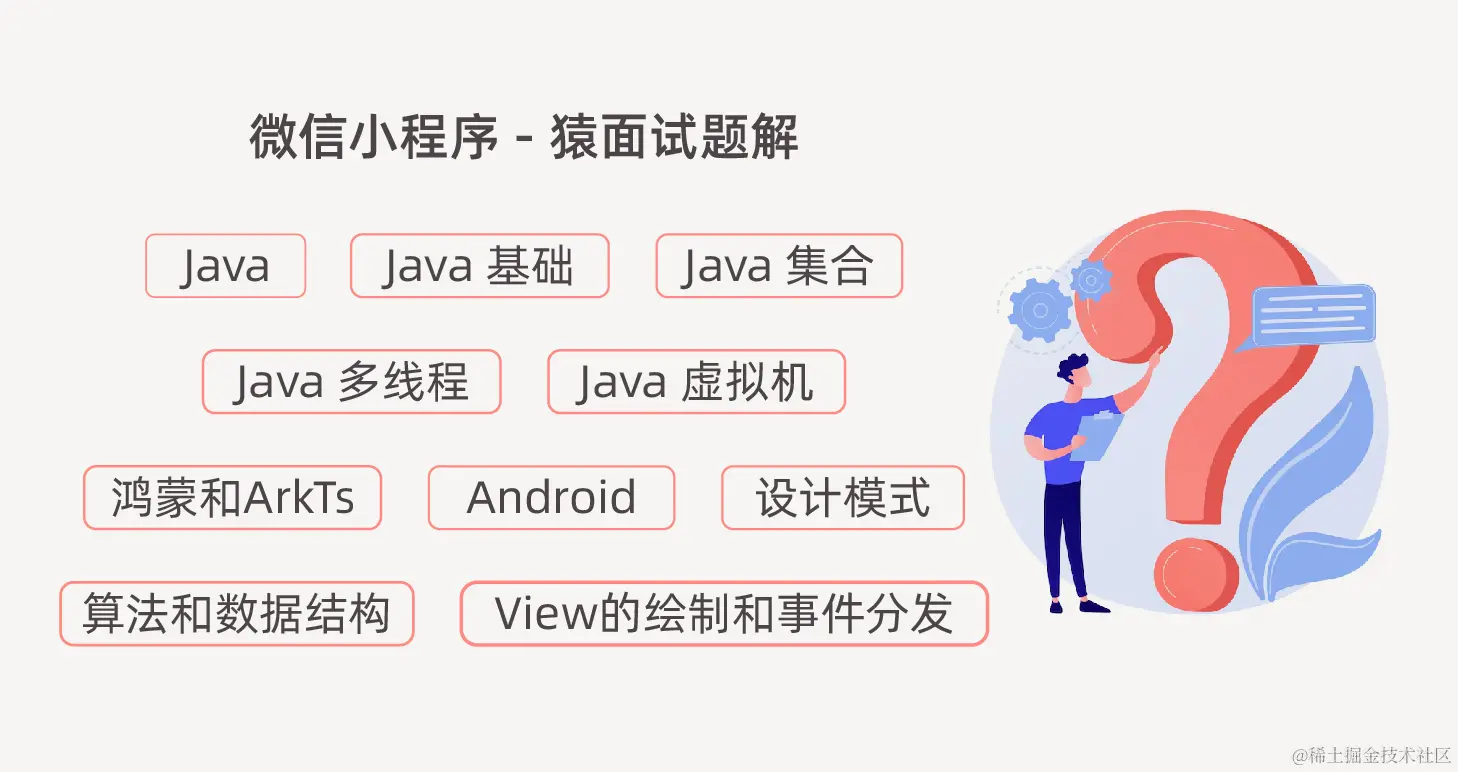 网站.jpg