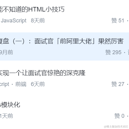战场小包于2021-12-30 14:34发布的图片