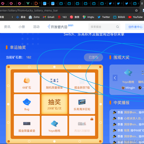 flightmakers于2021-07-25 15:10发布的图片