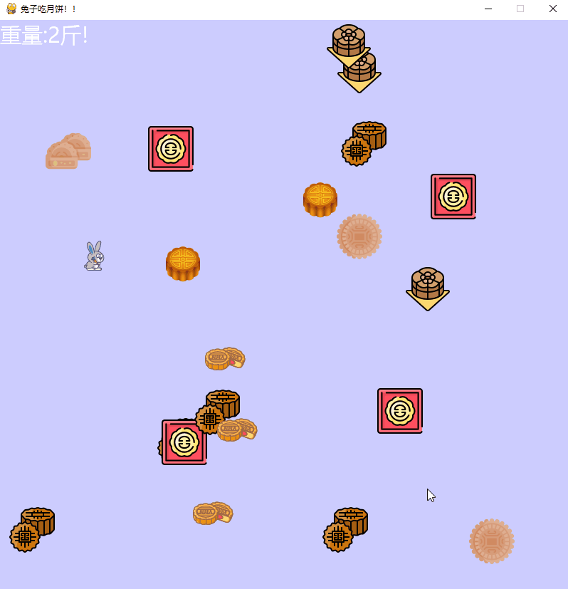 tuzi.gif