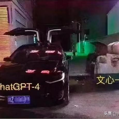 专业割皮包于2023-03-16 17:25发布的图片