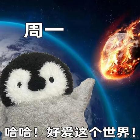 GGbond于2024-03-18 09:25发布的图片