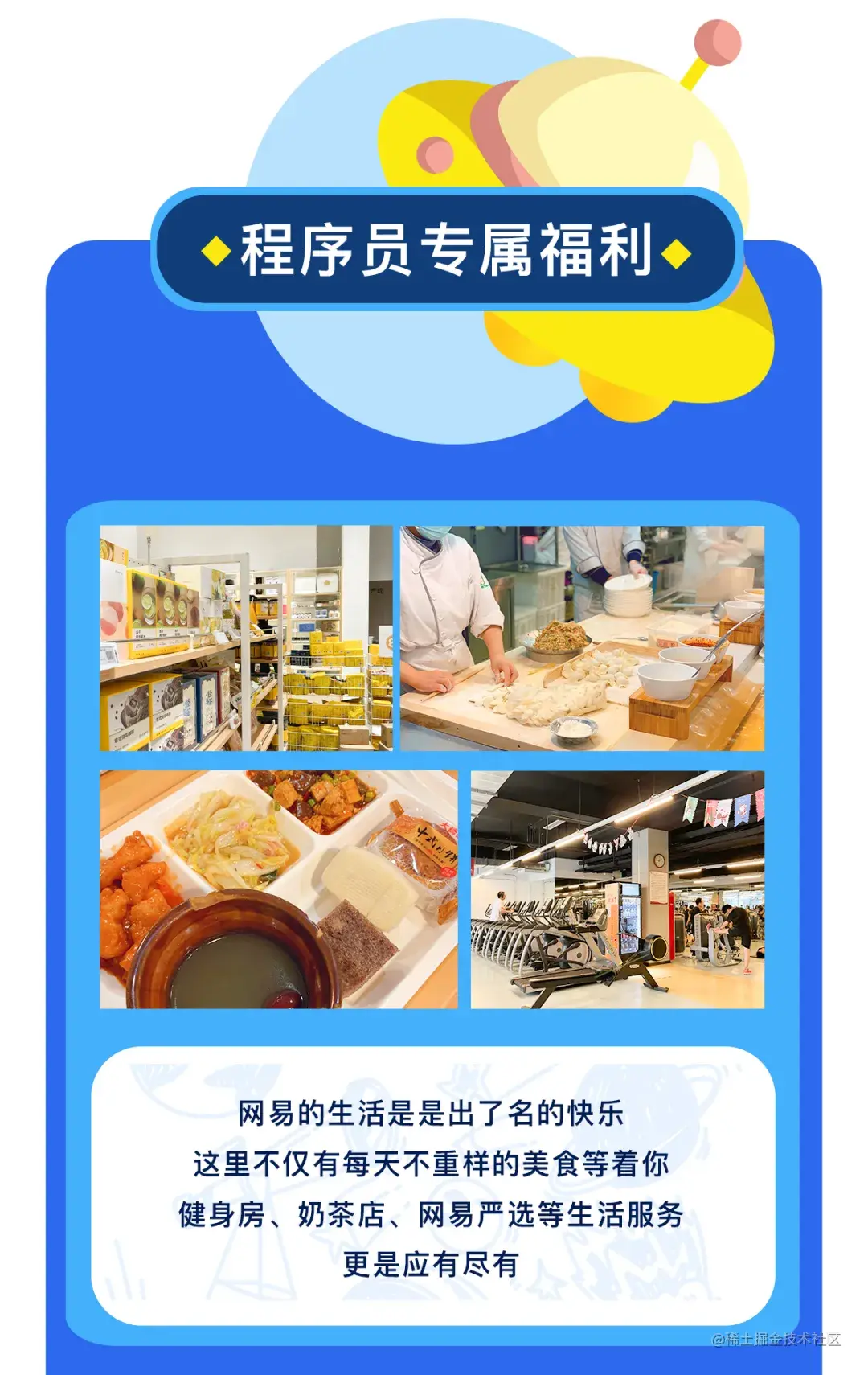 8.webp