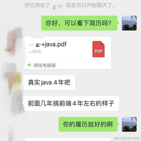 托尼学长于2024-02-17 16:23发布的图片