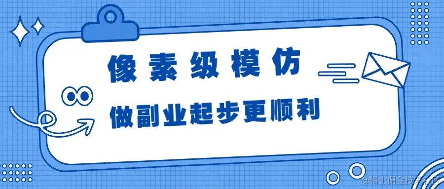 必看大字最新消息重磅公众号首图(2) (1).jpg