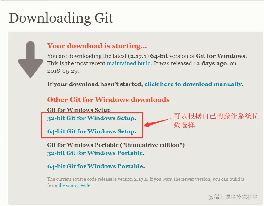git2