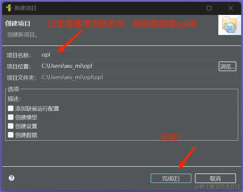 屏幕截图 2024-04-24 220355.png