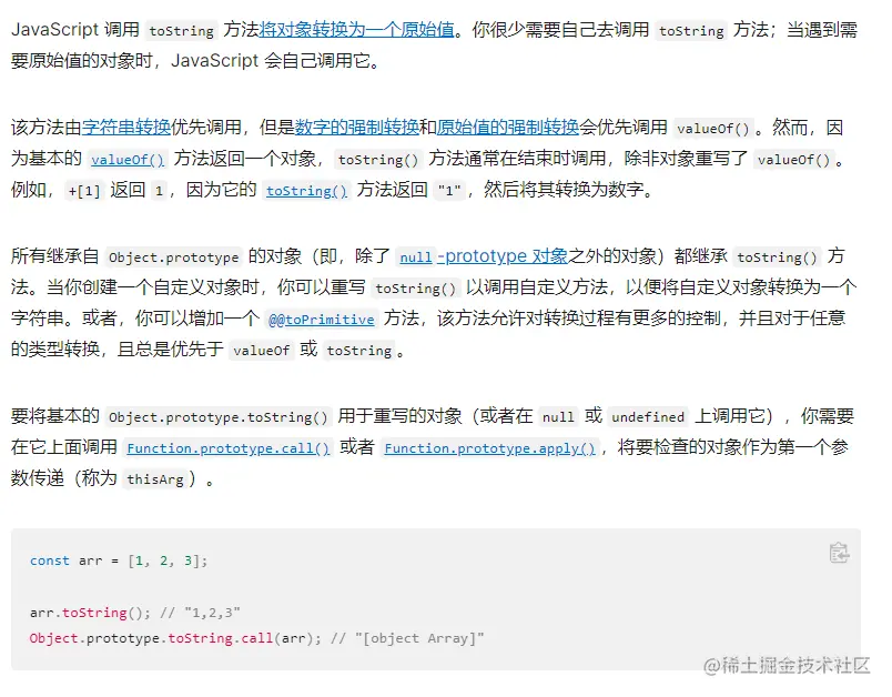 Snipaste_2022-12-09_16-26-34.png