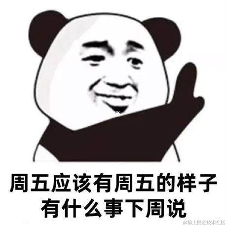 渣渣不准说话于2022-03-25 09:38发布的图片