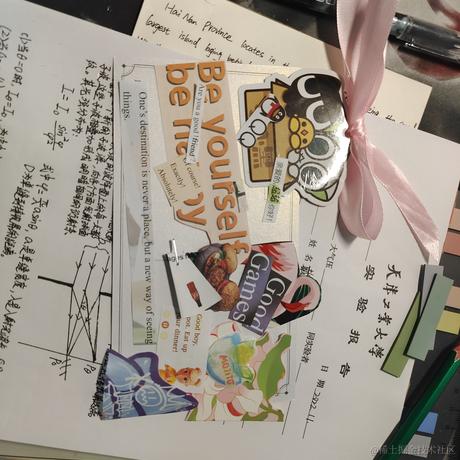 终极勇敢牛牛于2022-11-25 08:17发布的图片