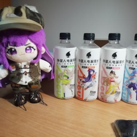 做只小狗耶于2023-06-24 12:36发布的图片