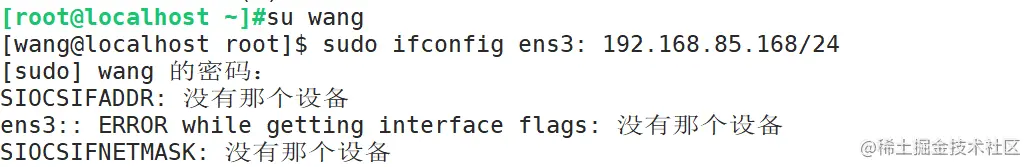 QQ截图20220813161135.png