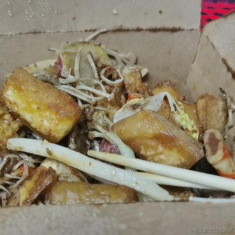 向晚太魔王于2022-11-28 14:24发布的图片
