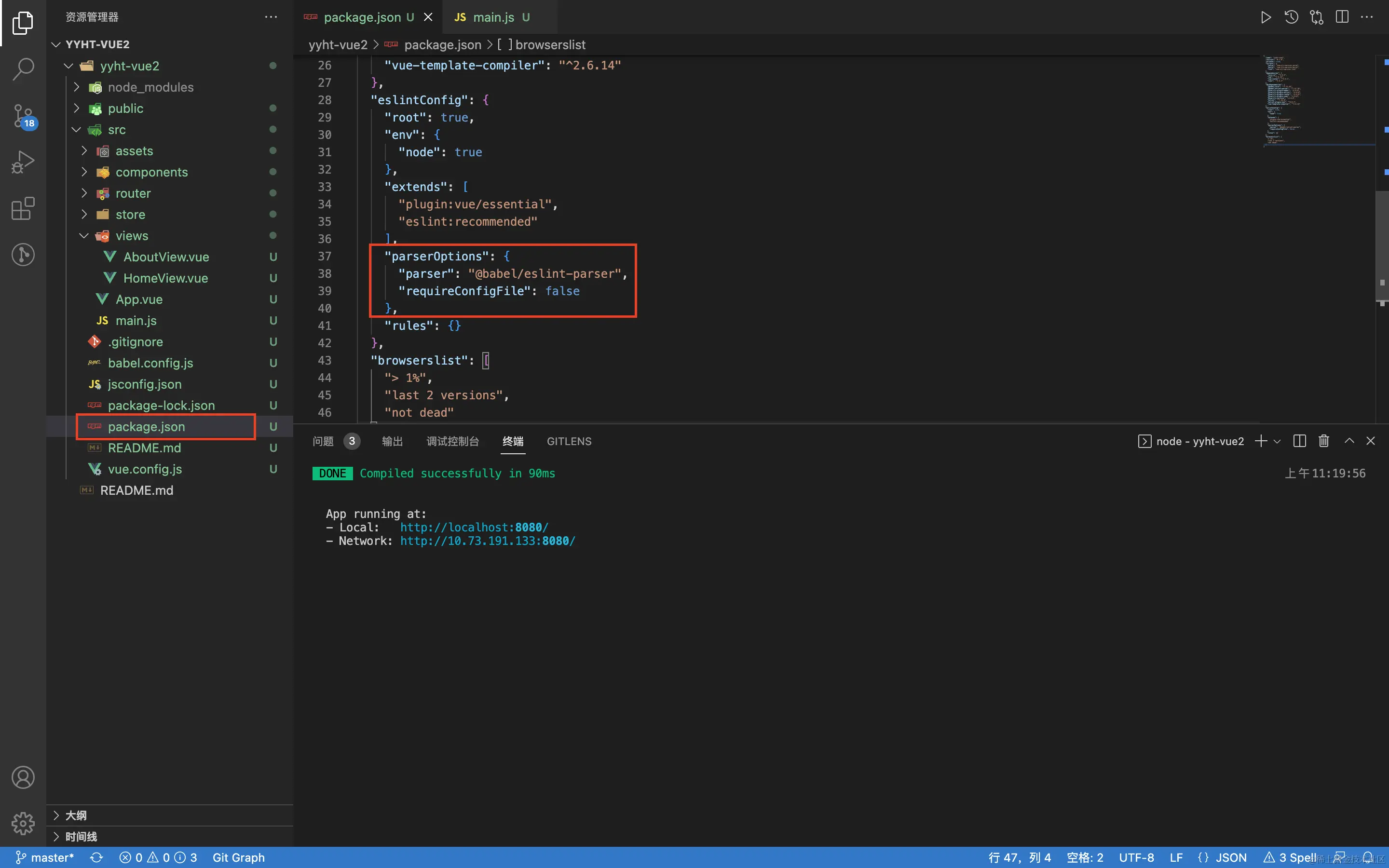 截屏2022-08-09 11.23.29的副本.png