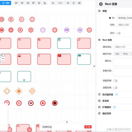 MiyueFE于2024-06-26 10:08发布的图片