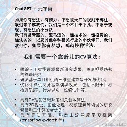 用户3399658286956于2023-04-14 12:58发布的图片