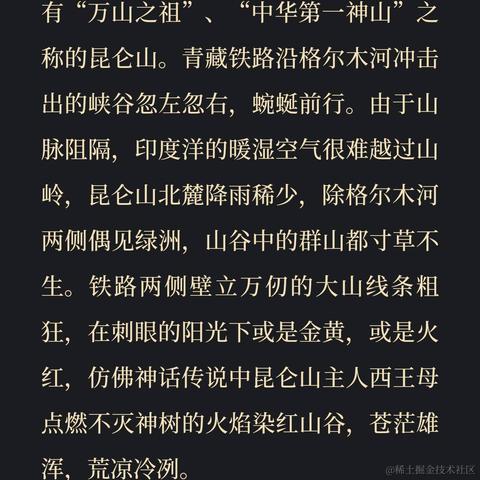 叶一一于2022-11-07 08:21发布的图片