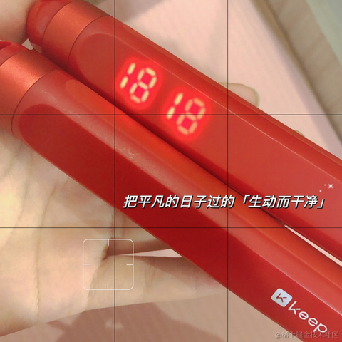 尚影嫣于2022-12-23 23:27发布的图片